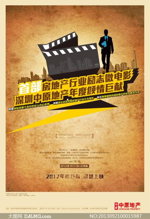 怎么办假峡谷城州立大学毕业证